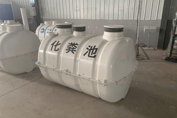 農村化糞池家用安裝需要注意哪些事項？