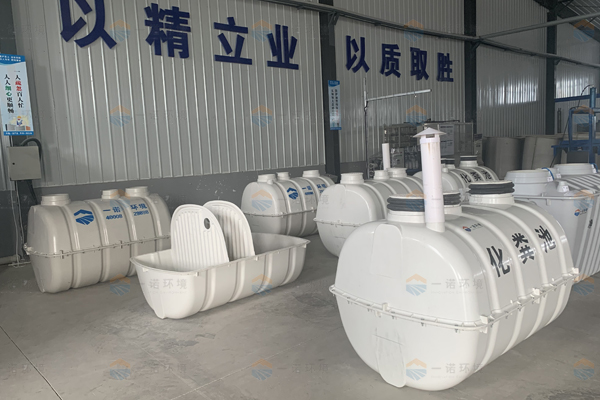 SMC玻璃鋼化糞池密封環境下可能存在什么危害？